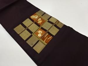 色紙に扇・鼓模様織出し名古屋帯